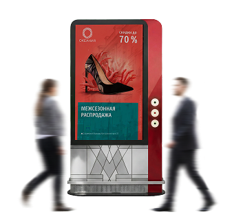 Реклама в метро