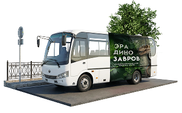 Реклама в транспорте